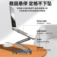 Giá đỡ máy chiếu ổn định hai lớp Giá đỡ máy chiếu gia đình Giá đỡ máy tính xách tay Giá đỡ máy tính để bàn Giá nâng cao có thể nâng lên