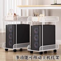 Giá đỡ máy chủ khung máy tính giá đựng đồ khay để bàn có bánh xe di động tăng giá làm mát khung máy