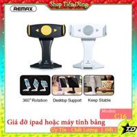 Giá đỡ máy tính bảng ipad remax RM C16 kích thước từ 7 đến 15 inch