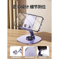 Giá đỡ máy tính bảng mới, hỗ trợ iPad, giá đỡ laptop, giá đỡ lười, có thể gập lại, điều chỉnh độ cao, điện thoại, phát trực tiếp PUBG, lớp học trực tuyến, giá đỡ đa chức năng, giá đỡ hợp kim đa năng cho máy tính để bàn.
