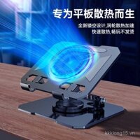 Giá đỡ máy tính bảng xoay 720 độ không rung cực ổn định, giá đỡ chuyên dụng cho iPad chơi game, giá đỡ di động