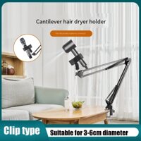 Giá đỡ micro Cantilever Giá đỡ máy sấy tóc lười biếng Giá đỡ máy sấy tóc kẹp chân đế quay không đục lỗ