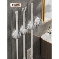 Giá đỡ móc lau nhà không cần khoan, giá treo tường trong phòng tắm, khóa dán chắc chắn, kẹp chổi, công cụ ma thuật