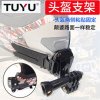 Giá đỡ Mũ bảo hiểm mẫu mới phù hợp với phụ kiện điện thoại GoPro Mountain Dog Little Ant, giá đỡ chụp ảnh khi đi xe máy