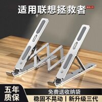 Giá Đỡ Nâng Chiều Cao Máy Tính Để Bàn Bằng Hợp Kim Nhôm Chất Lượng Cao h BZ29