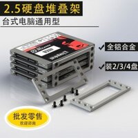 Giá đỡ ổ cứng cơ học SSD SSD SATA ổ cứng hai lớp cho máy tính để bàn giá đỡ ổ cứng bằng hợp kim nhôm [ljs]