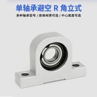 Giá đỡ ổ trục đứng loại P Giá đỡ bằng nhôm Giá đỡ trục dẫn hướng trục quang trục vít Giá đỡ ổ trục đường kính trong 6mm-30mm UDRG