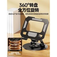Giá đỡ phẳng bằng thép carbon Fandian tương thích với iPad, giá đỡ điện thoại, giá đỡ máy tính để bàn Pad Pro 2025, làm mát máy tính, chơi game PUBG, có thể gập lại, phát trực tiếp, học trực tuyến, vẽ, học tập, giá đỡ lười