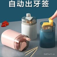 Giá đỡ que đánh răng kiểu báo chí sáng tạo, phong cách Bắc Âu, nhà hàng cao cấp, máy phân phối que đánh răng tự động, giá đỡ que đánh răng di động, lọ que đánh răng