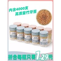 Giá đỡ que đánh răng tại nhà, ống que đánh răng sáng tạo, lọ que đánh răng cao cấp, chai que đánh răng đặc biệt cho nhà hàng, que đánh răng tre thương mại