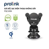 Giá đỡ sạc điện thoại không dây 10W PROLiNK PQC1006 trên ô tô dành cho iPhone, iPad, Xiaomi, Samsung