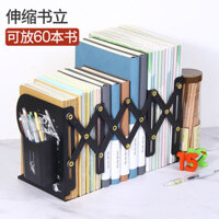 Giá đỡ sách bút có thể thu gọn