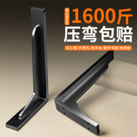 Giá đỡ tam giác chịu lực nặng cho tường, bàn, tủ TV treo, giá đỡ chịu tải, vách ngăn, kệ lưu trữ góc cố định bằng sắt