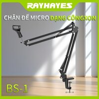 Giá đỡ tay cầm cắt kéo treo micrô có thể điều chỉnh Rayhayes