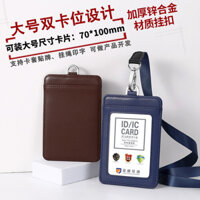 Giá đỡ thẻ lớn, huy hiệu công việc 7*100, giá đỡ thẻ ID ngân hàng, dây đeo huy hiệu công việc, dây đeo giá đỡ thẻ ID nhà máy