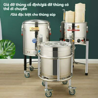 Giá đỡ thùng cố định/Khung Thùng Inox/Chân đế thớt chặt thịt bằng/Xe đẩy tay tròn/Chân máy nâng cao,