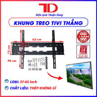 Giá đỡ tivi treo tường 14 inch đến 42 inch kèm ốc vít TD Điện lạnh Thuận Dung