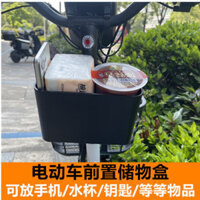 Giá đỡ trước xe đạp ván trượt chắc chắn với giỏ treo bàn đạp, giá đỡ cốc nước, giá đỡ điện thoại, hộp lưu trữ xe máy mới cho xe điện