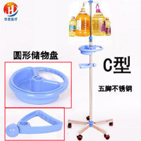 Giá đỡ truyền dịch di động có bánh xe phòng khám hộ gia đình treo chai nước dạng ống lồng IV giá đỡ