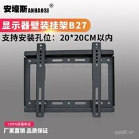 Giá đỡ TV LCD Haikang Màn hình chung 19 21 24 32 42 inch Giá đỡ màn hình treo tường