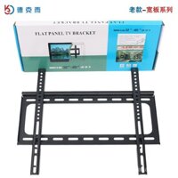 Giá đỡ TV LCD tích hợp bảng rộng mẫu cũ phù hợp cho 14-32-55- 65-80inch cung cấp từ nhà sản xuất