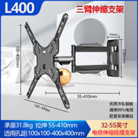 Giá đỡ TV xoay telescopico Xiaomi Hisense, giá treo tường có thể gập lại, giá đỡ màn hình đa năng