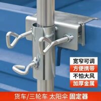 Giá đỡ xe ba bánh cực dày Ô lớn Giá đỡ tấm che nắng ngoài trời Giá đỡ ¥Giá đỡ kiểu mới Giá đỡ máy tính để bàn