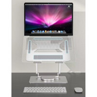Giá đỡ Xoay 360 độ E17 cao cấp Tuỳ chỉnh độ cao Laptop Stand Kệ Để Laptop Macbook DIGIMIX