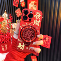 Giá đỡ xoay Apple 16 Vỏ điện thoại iPhone15Plus / 14Promax Nữ 13mini Không khung XR / 8G