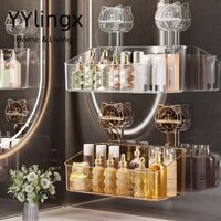 Giá đựng cốc hút YYLINGX, Kệ thoát nước không lỗ Nhà tổ chức phòng tắm Kệ phòng tắm, Giỏ đựng đồ nhà bếp treo tường dung tích lớn trong suốt cho đồ dùng nhà bếp
