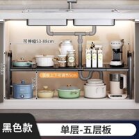 Giá đựng đồ đa năng dưới chậu rửa bát, tủ kệ nhiều lớp có thể thu vào, tủ đựng nồi nhiều tầng bên t