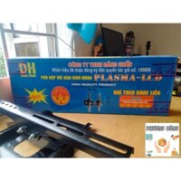 Giá Gật Gù Treo TiVi Plasma - LCD – LED ; Giá Treo TiVi 37-65inch ; Giá Treo TiVi màn hình mỏng Phương Đông PD