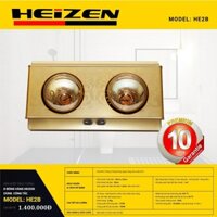 Giá giảm SỐC: 1000k - HE2B - HEIZEN 2 bóng vàng, công tắc, mặt hợp kim. Công suất 550w.Bảo hành 10 năm