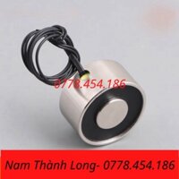 [Giá gốc] Nam châm điện LS-P34/18 24V 20KG