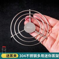 Giá Hấp Inox 304 Mini Hộ Gia Đình Chống Nước Nồi Chiên Dầu Lọc Giá Đa Năng Hấp V20250403