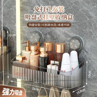 Giá Hút Cốc Đục Lỗ Không Chịu Lực Mạnh Mẽ Treo Tường Nhà Vệ Sinh Phòng Tắm Bồn Cầu Giá Để Bàn