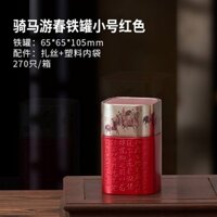 [Giá hủy diệt] 100 gram Trà Ô Long Tứ Qúy Kèm Hộp