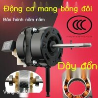 (Giá Hủy Diệt) 16Inch18Động cơ quạt bàn bi kép, động cơ quạt sàn, đầu động cơ quạt điện, bộ phận độ