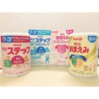 [Giá hủy diệt] [Ảnh thật] [Chính hãng]  Bộ đôi sữa Meiji dạng thanh và lon cho trẻ từ 0-1 tuổi nội địa Nhật Bản 800g