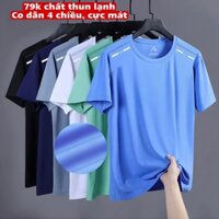 [Giá hủy diệt] Áo Thể Thao Nam chất thun lạnh mát mẻ thoáng khí [Giá hủy diệt] - ATT01