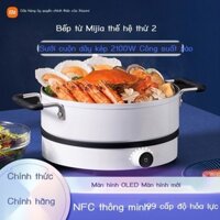 (Giá Hủy Diệt) Bếp từ Xiaomi Mijia phiên bản thông minh thế hệ thứ 2 Bộ nồi súp gia đình tiết kiệm