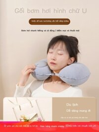 (Giá Hủy Diệt) Bơm hơi Gối hình chữ U Gối hình chữ U du lịch di động máy bay gối cổ ngủ trưa gối du