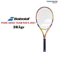 [Giá hủy diệt] [Chính hãng] Vợt Tennis Babolat Pure Aero TEAM RAFA 2021 (285gr) | 101464