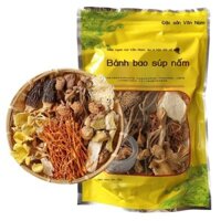 (Giá Hủy Diệt) Đặc sản Vân Nam túi súp nấm nhiều màu sắc nguyên liệu lẩu morel Agaricus blazei blaz