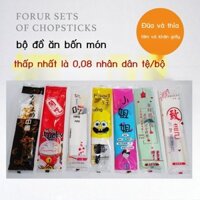(Giá Hủy Diệt) Đũa dùng một lần bán buôn thìa khăn giấy tăm Bộ bốn trong một Bộ bốn món Bộ ba món m