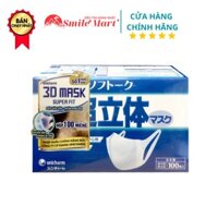 [Giá Hủy Diệt] Khẩu trang Unicharm 3D Nhật Bản hộp 100 cái