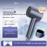 (Giá Hủy Diệt) Máy Sấy Tóc Midea Gia Đình Sấy Tóc Ion Âm Chăm Sóc Tóc Công Suất Cao Nhanh Khô Ký Tú