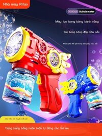 (Giá Hủy Diệt) Máy thổi bong bóng Súng Gatling cầm tay dành cho trẻ em Đám cưới 2024 Internet Người