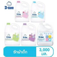{Giá hủy diệt} Nước giặt xả Dnee Thái Lan Chính hãng 3000ml