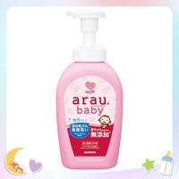 [Giá hủy diệt] [Rẻ vô địch] Nước rửa bình sữa ARAU BABY dạng chai (500ml) - Hàng nội địa Nhật